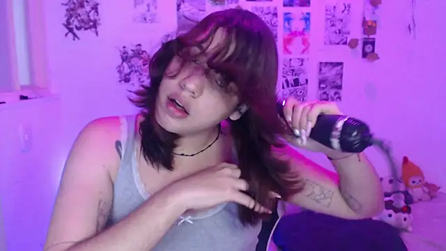 Snapshot of reiko_doll chatting on 11.15.25 reiko doll online show from 11.15.25