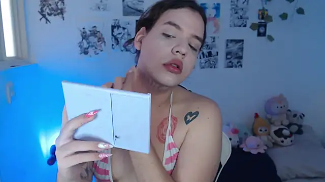 Snapshot of reiko_doll chatting on 11.27.25 reiko doll online show from 11.27.25