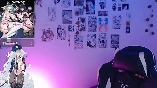 Snapshot of reiko_doll chatting on 12.13.25 reiko doll online show from 12.13.25