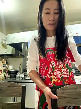 aniani11 online show from 01.12.26