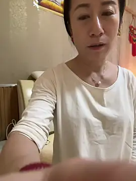 aniani11 online show from 02.20.26