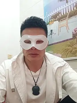 tian7788 online show from 12.14.25