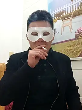 tian7788 online show from 12.16.25