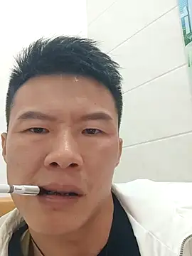 Snapshot of tian7788 chatting on 12.20.25 tian7788 online show from 12.20.25