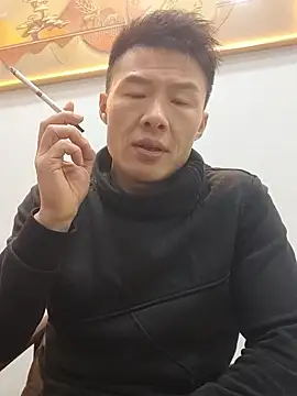 Snapshot of tian7788 chatting on 01.09.26 tian7788 online show from 01.09.26