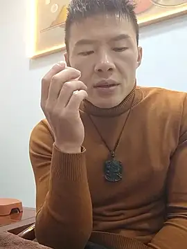 tian7788 online show from 01.11.26