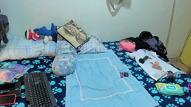 Jiah Park online show from 04.30.26
