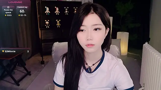 wanoubaobao online show from 11.28.25