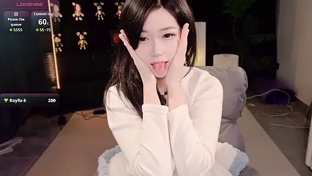 Snapshot of wanoubaobao chatting on 01.18.26 wanoubaobao online show from 01.18.26