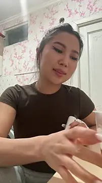 limkiss online show from 11.11.25