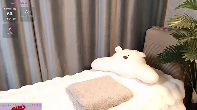 limkiss online show from 11.30.25