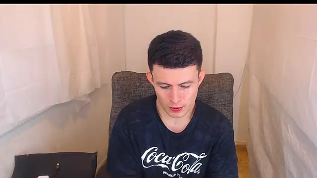 Snapshot of MARCUS_FIRE chatting on 01.17.26 MARCUS FIRE online show from 01.17.26