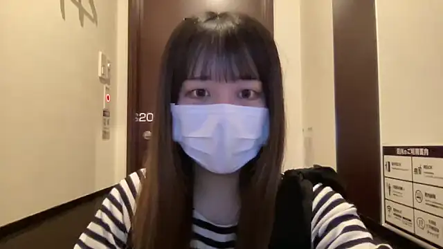 Snapshot of emiri_da_nyan chatting on 11.05.25 emiri da nyan online show from 11.05.25