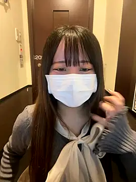 emiri da nyan online show from 11.28.25