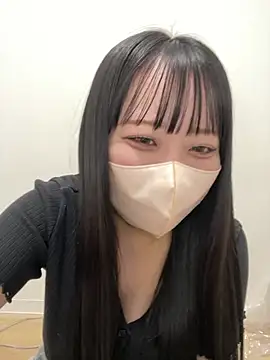 emiri da nyan online show from 06.17.26