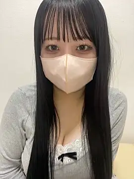 emiri da nyan online show from 06.17.26