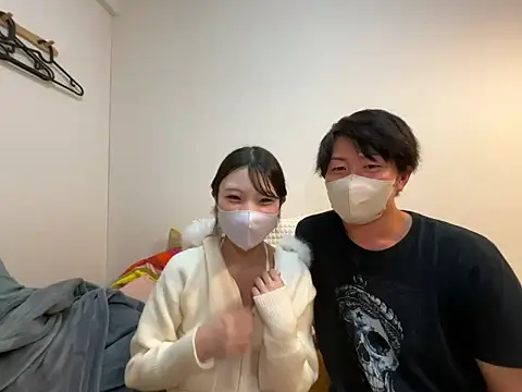 Snapshot of ferateku_rikachan chatting on 11.05.25 ferateku rikachan online show from 11.05.25