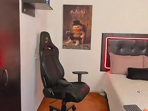 Joseph palaciios online show from 03.12.26