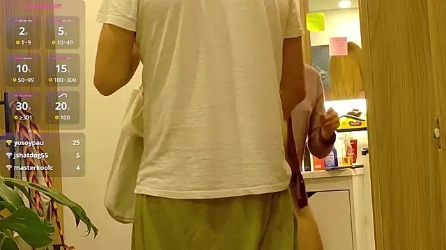 LovesKingdom online show from 01.14.26