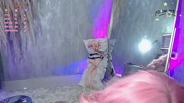 shidory mei online show from 11.24.25