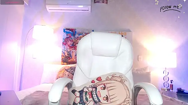 shidory mei online show from 12.01.25