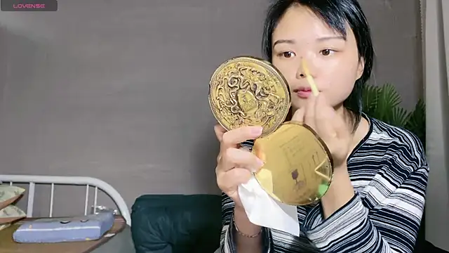 0xiaosu0 online show from 11.07.25