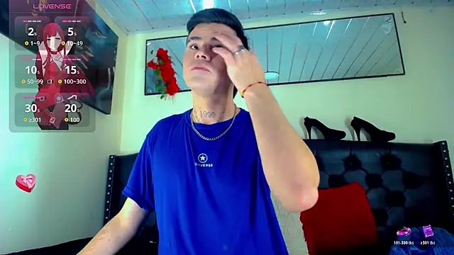 Sebastian Loaiza online show from 11.04.25