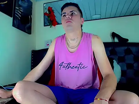 Sebastian Loaiza online show from 11.21.25