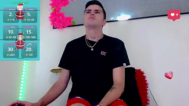 Sebastian Loaiza online show from 12.14.25