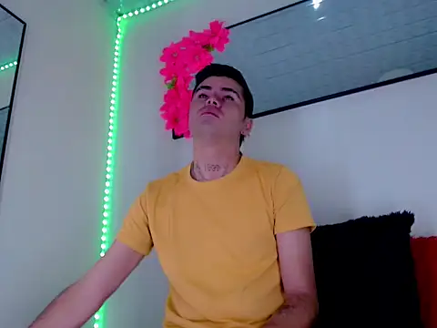 Sebastian Loaiza online show from 12.17.25