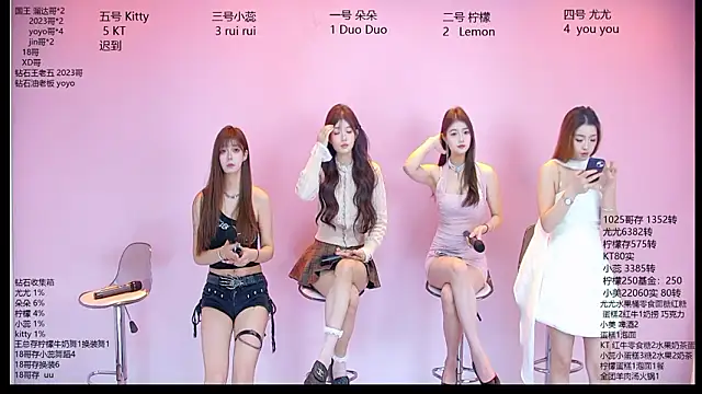 DX-003 online show from 03.04.26