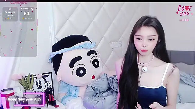 YAOYAO-2025 online show from 11.18.25