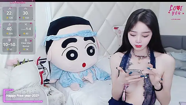 YAOYAO-2025 online show from 11.22.25