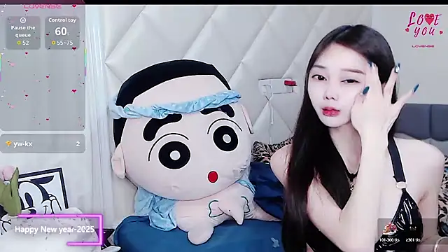 YAOYAO-2025 online show from 12.05.25