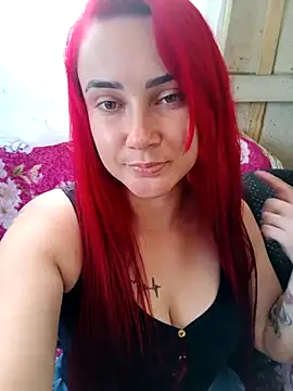 ruiviinhaah online show from 12.15.25