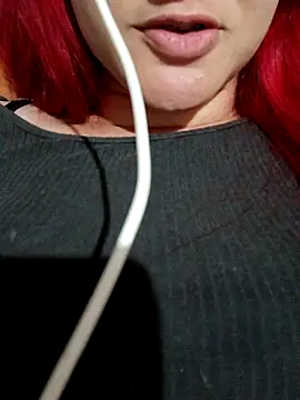 ruiviinhaah online show from 12.17.25