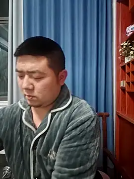 BPTT001 online show from 12.16.25