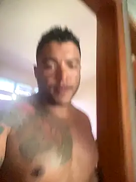 Snapshot of reidosuco chatting on 12.02.25 reidosuco online show from 12.02.25