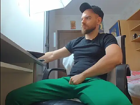 Snapshot of Ryanstone_ chatting on 11.24.25 Ryanstone online show from 11.24.25