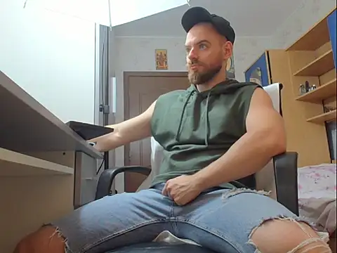 Snapshot of Ryanstone_ chatting on 11.29.25 Ryanstone online show from 11.29.25