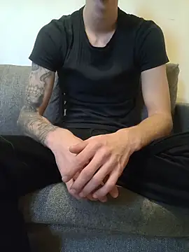 Snapshot of DeepSecret0 chatting on 11.12.25 DeepSecret0 online show from 11.12.25