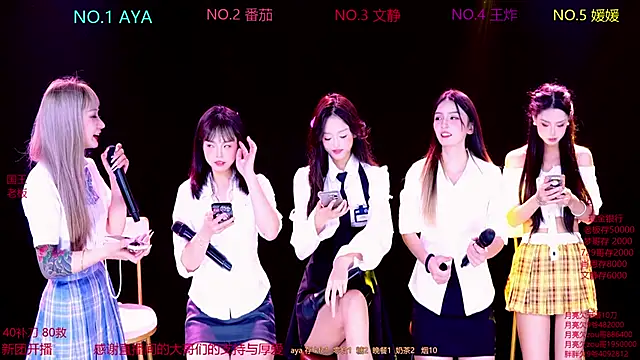 CuteBaby--- online show from 11.04.25