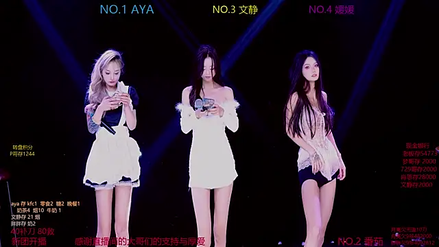 CuteBaby--- online show from 11.10.25