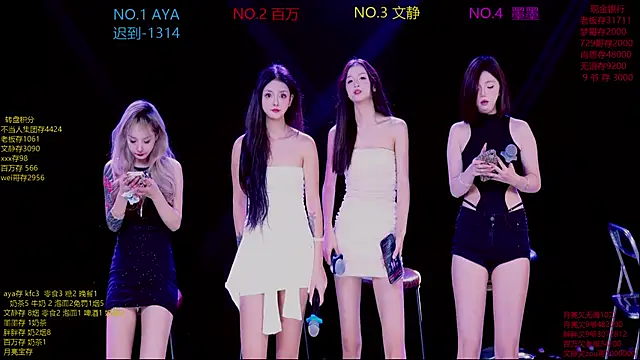 CuteBaby--- online show from 11.27.25