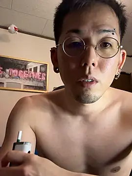 Snapshot of ippei0001 chatting on 11.04.25 ippei0001 online show from 11.04.25