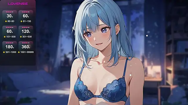 Snapshot of airi_tyan chatting on 11.07.25 airi tyan online show from 11.07.25