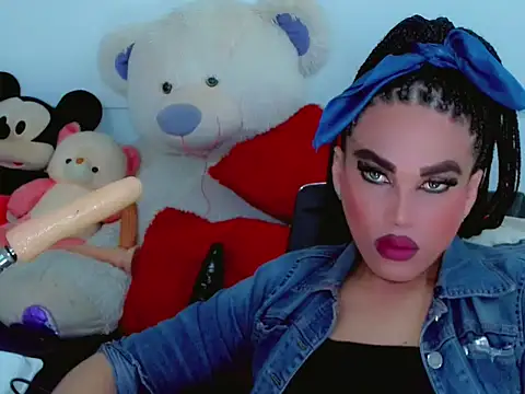 NharaBigCock online show from 11.21.25