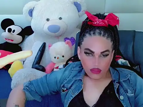 NharaBigCock online show from 11.29.25