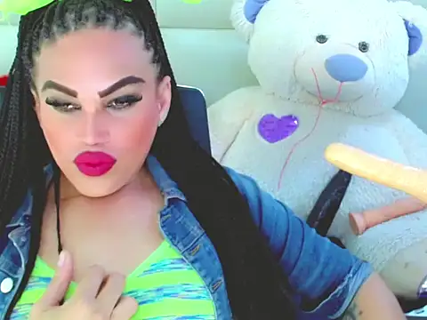 NharaBigCock online show from 12.01.25