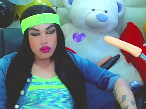 NharaBigCock online show from 02.11.26